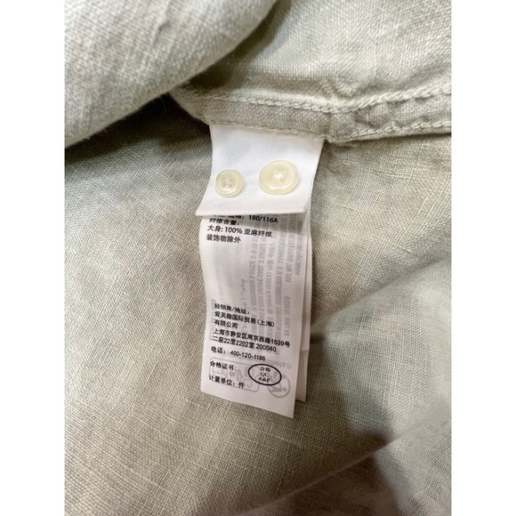 ABERCROMBIE FITCH Linen Button Down Short Sleeve Shirt Mens XL Light Beige - Picture 4 of 12